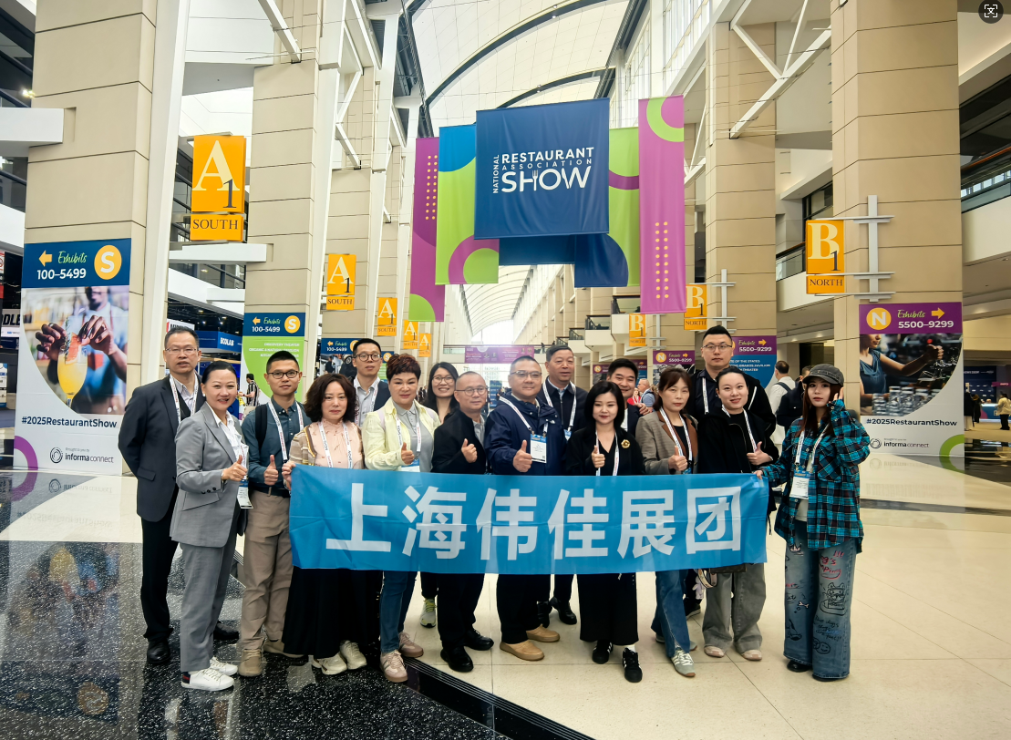 直擊 2025 美國芝加哥 NRA 展：新興餐飲品類嶄露頭角 