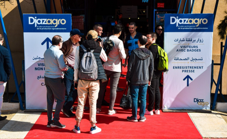 2026 阿爾及利亞食品烘焙展，為何成為食品企業(yè)的必選項(xiàng)？