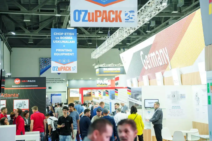 2026 烏茲別克斯坦烘焙展：從設備到成品的全鏈條貿易平臺